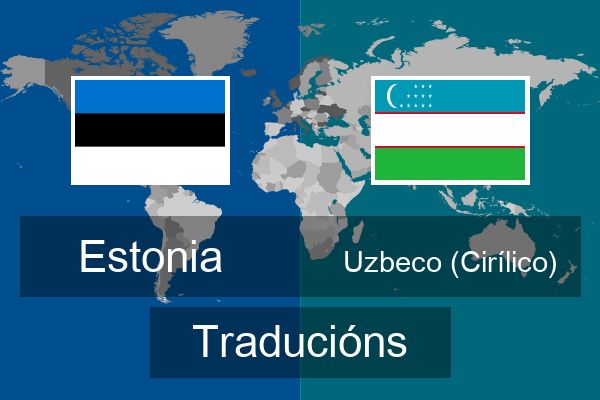  Uzbeco (Cirílico) Traducións