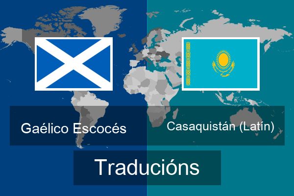  Casaquistán (Latín) Traducións