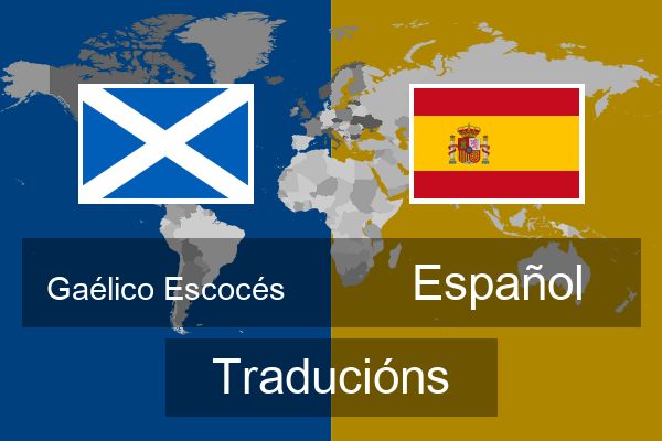  Español Traducións