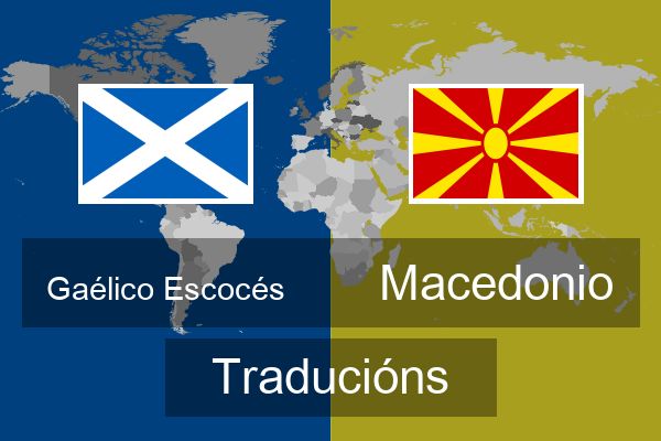  Macedonio Traducións