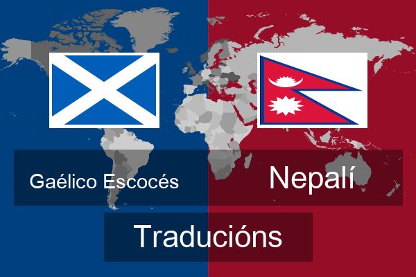  Nepalí Traducións