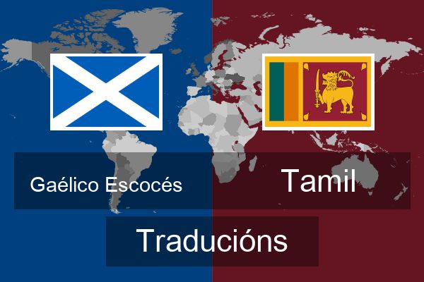  Tamil Traducións