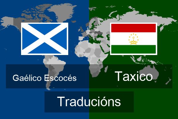  Taxico Traducións