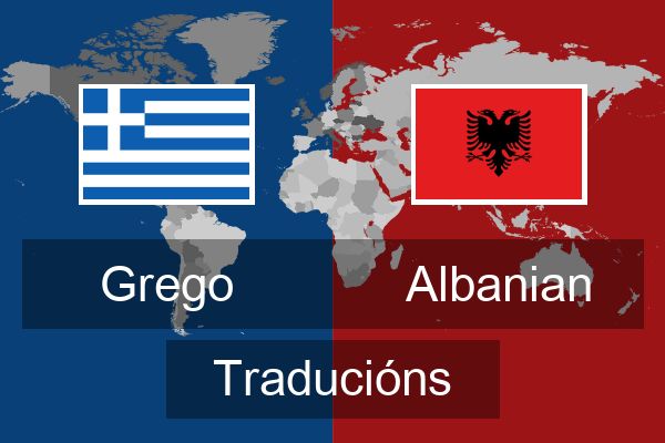  Albanian Traducións