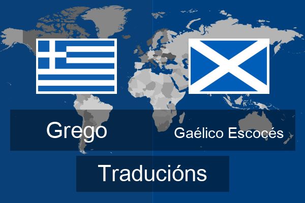  Gaélico Escocés Traducións