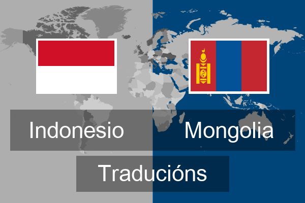  Mongolia Traducións