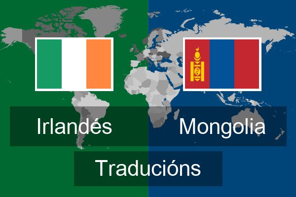  Mongolia Traducións