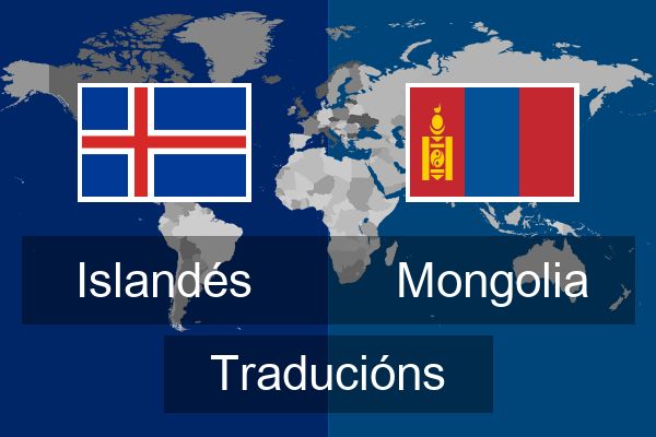  Mongolia Traducións