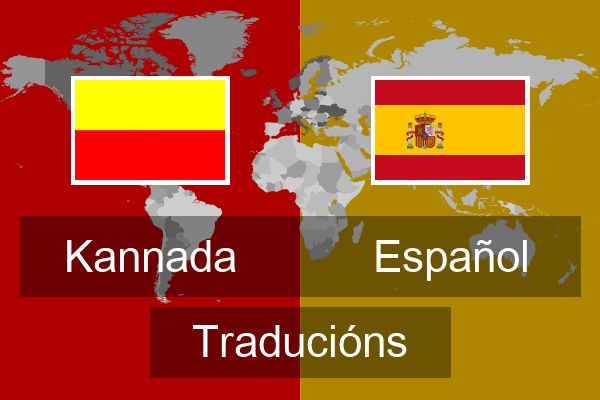  Español Traducións