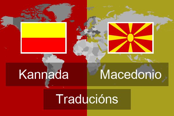  Macedonio Traducións