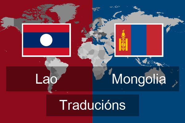  Mongolia Traducións