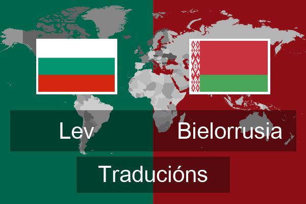  Bielorrusia Traducións