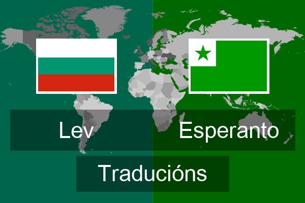  Esperanto Traducións