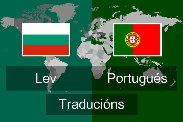  Portugués Traducións