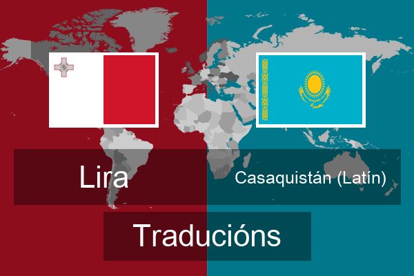  Casaquistán (Latín) Traducións