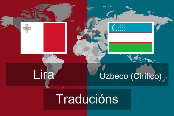  Uzbeco (Cirílico) Traducións