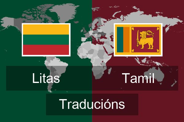  Tamil Traducións