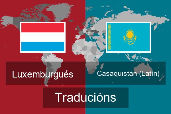  Casaquistán (Latín) Traducións