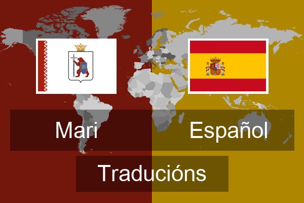  Español Traducións