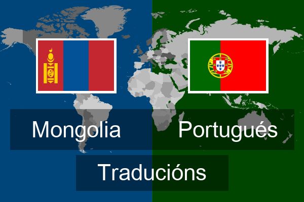  Portugués Traducións