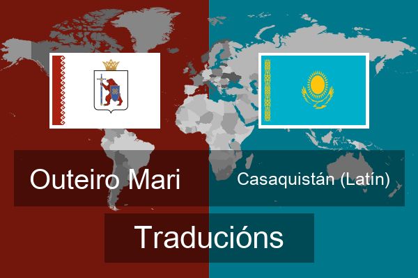  Casaquistán (Latín) Traducións