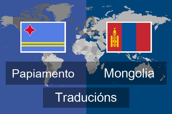  Mongolia Traducións