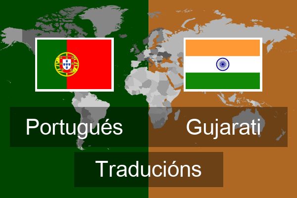  Gujarati Traducións