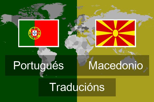  Macedonio Traducións