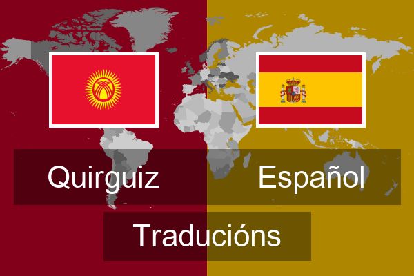  Español Traducións