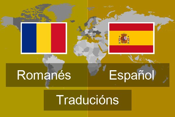  Español Traducións