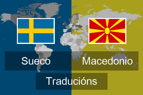  Macedonio Traducións