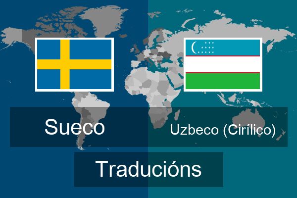  Uzbeco (Cirílico) Traducións