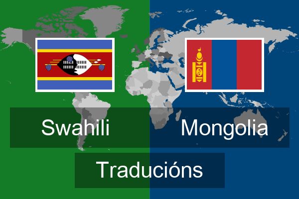  Mongolia Traducións