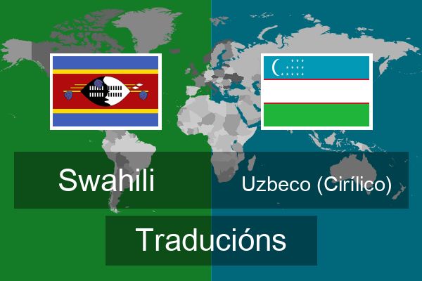  Uzbeco (Cirílico) Traducións