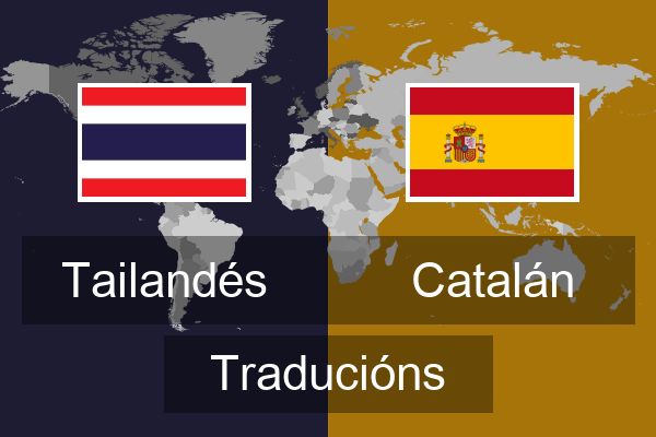  Catalán Traducións