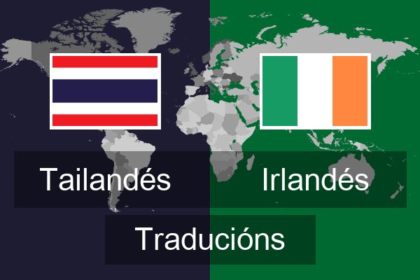  Irlandés Traducións