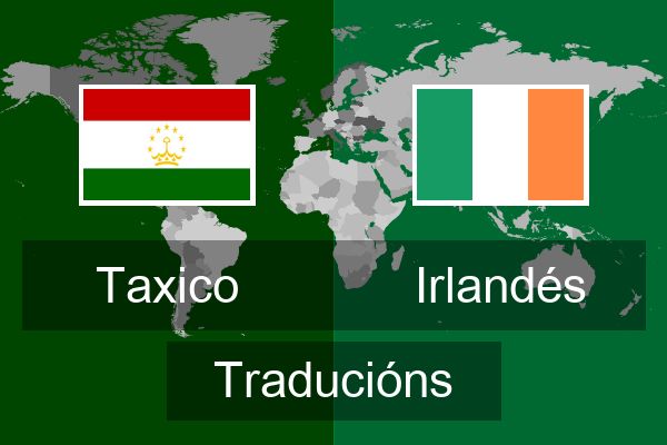  Irlandés Traducións