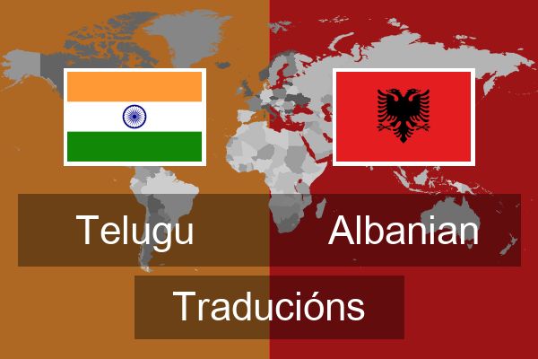  Albanian Traducións