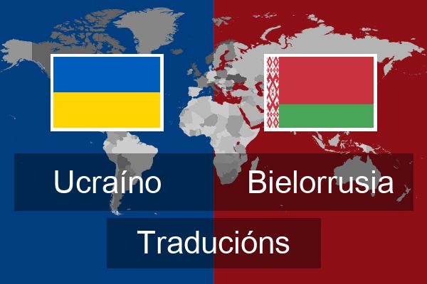  Bielorrusia Traducións