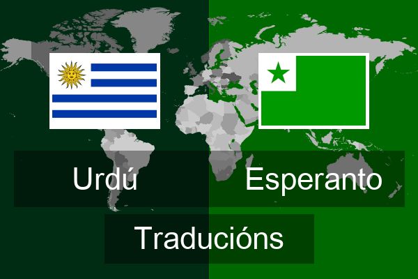  Esperanto Traducións