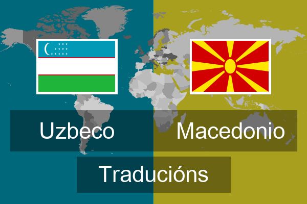  Macedonio Traducións