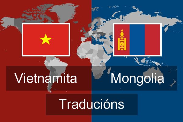  Mongolia Traducións