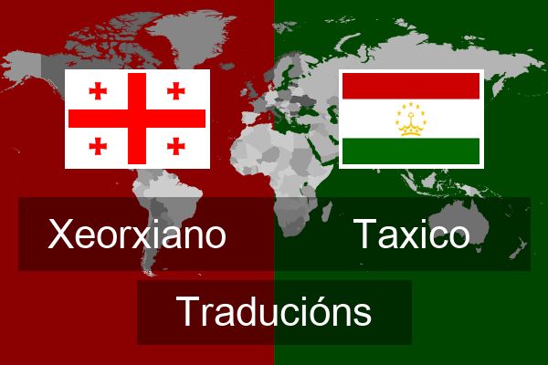  Taxico Traducións