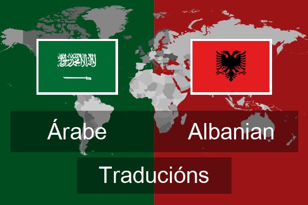  Albanian Traducións