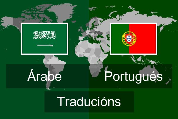  Portugués Traducións