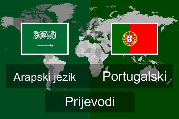  Portugalski Prijevodi