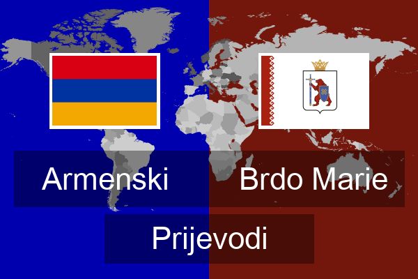  Brdo Marie Prijevodi