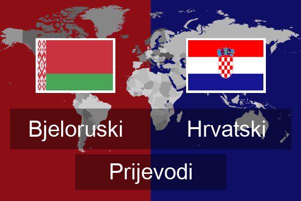  Hrvatski Prijevodi