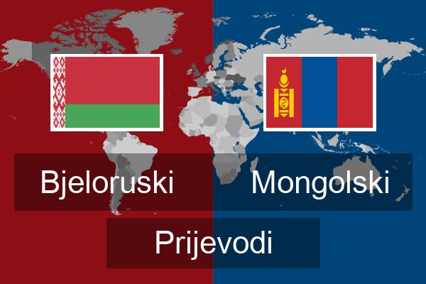  Mongolski Prijevodi