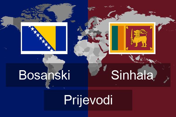  Sinhala Prijevodi